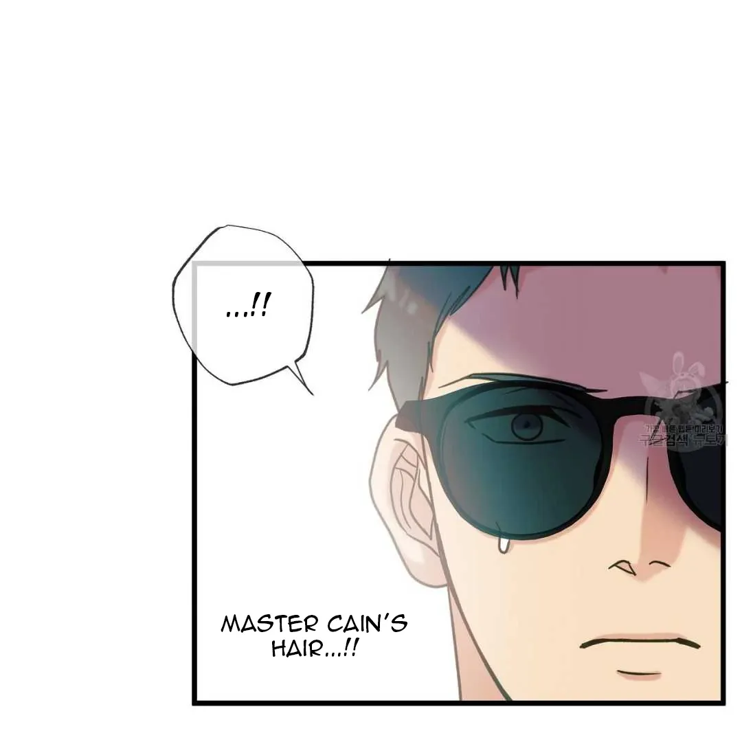 Read Hunt: Dream chapter 17 image 131 on Lezhin