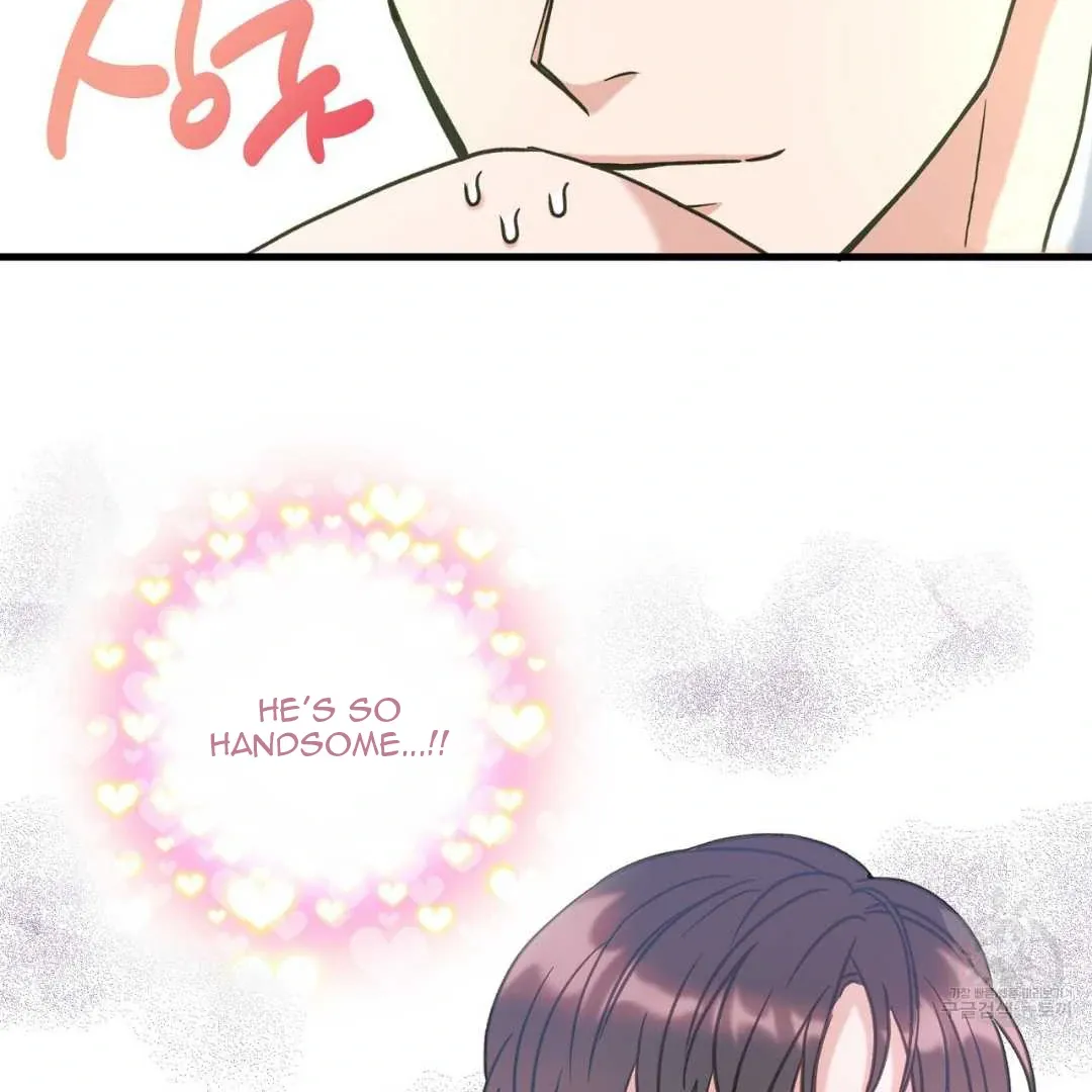 Read Hunt: Dream chapter 17 image 136 on Lezhin