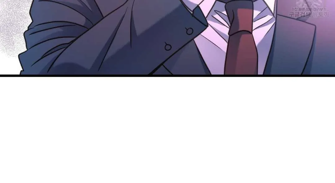 Read Hunt: Dream chapter 17 image 138 on Lezhin