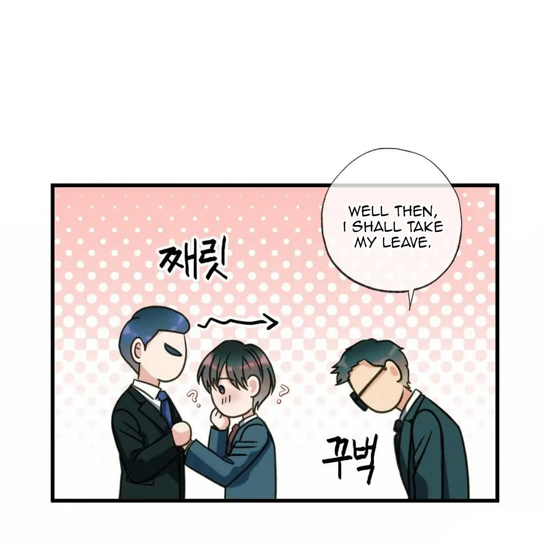 Read Hunt: Dream chapter 17 image 139 on Lezhin