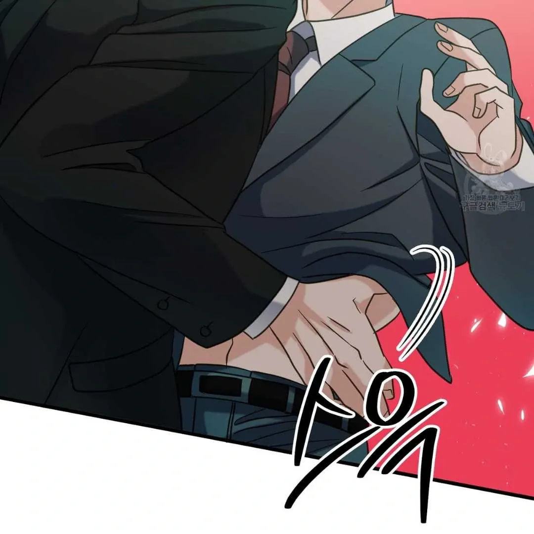 Read Hunt: Dream chapter 17 image 141 on Lezhin