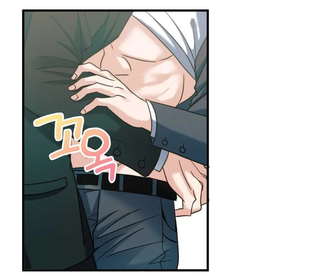 Read Hunt: Dream chapter 17 image 144 on Lezhin