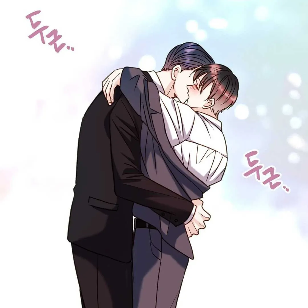 Read Hunt: Dream chapter 17 image 146 on Lezhin