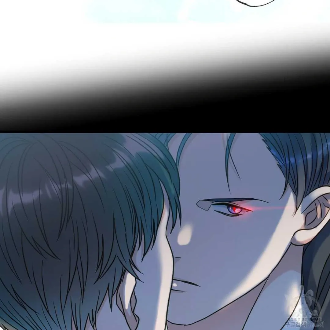 Read Hunt: Dream chapter 17 image 148 on Lezhin
