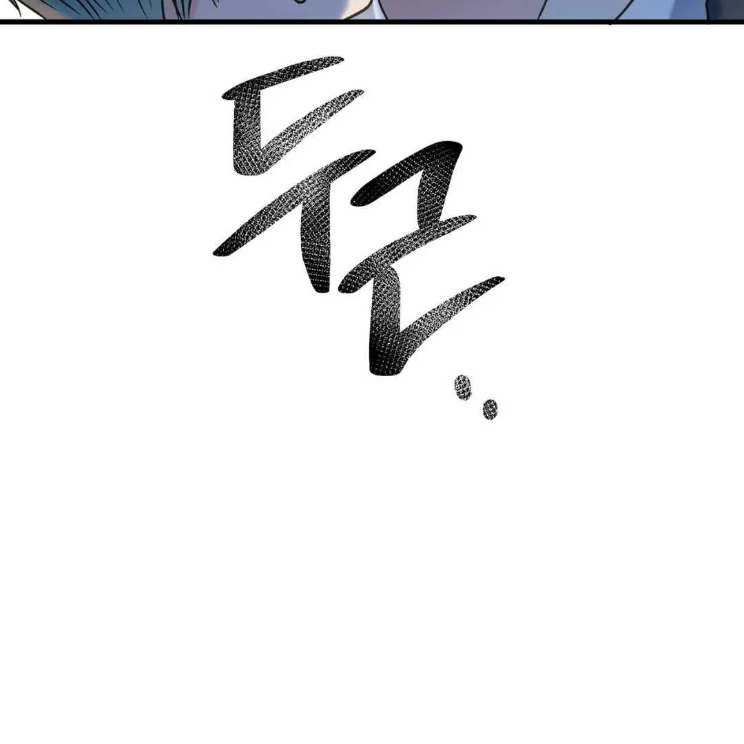 Read Hunt: Dream chapter 17 image 149 on Lezhin