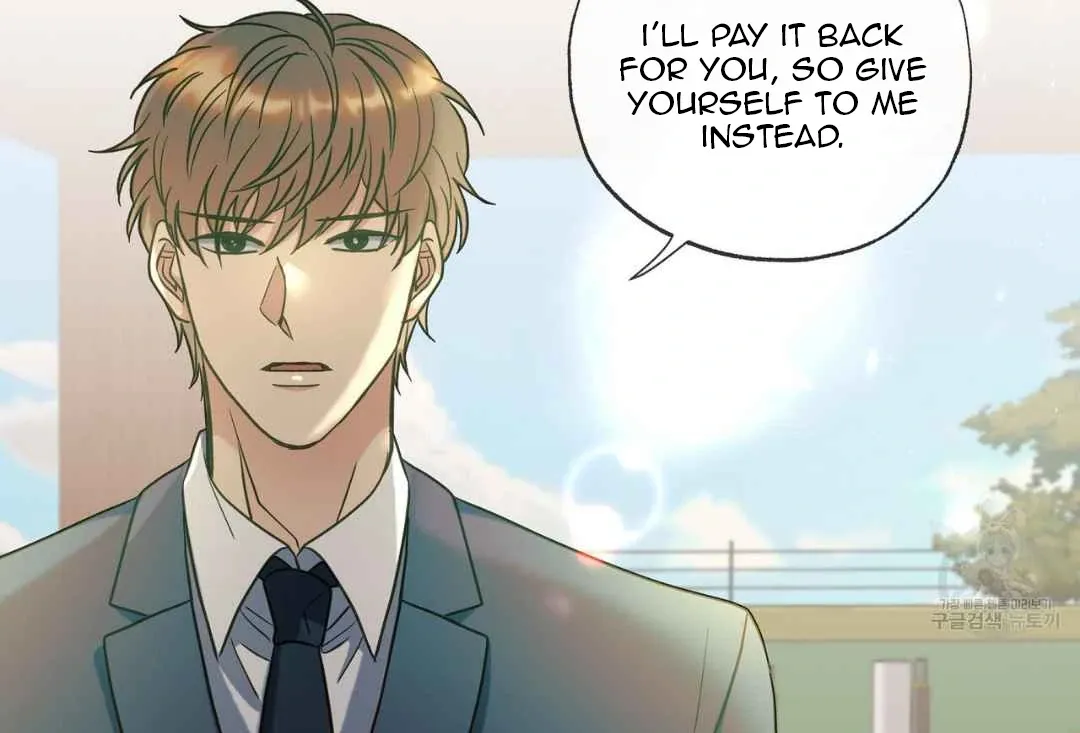 Read Hunt: Dream chapter 17 image 16 on Lezhin