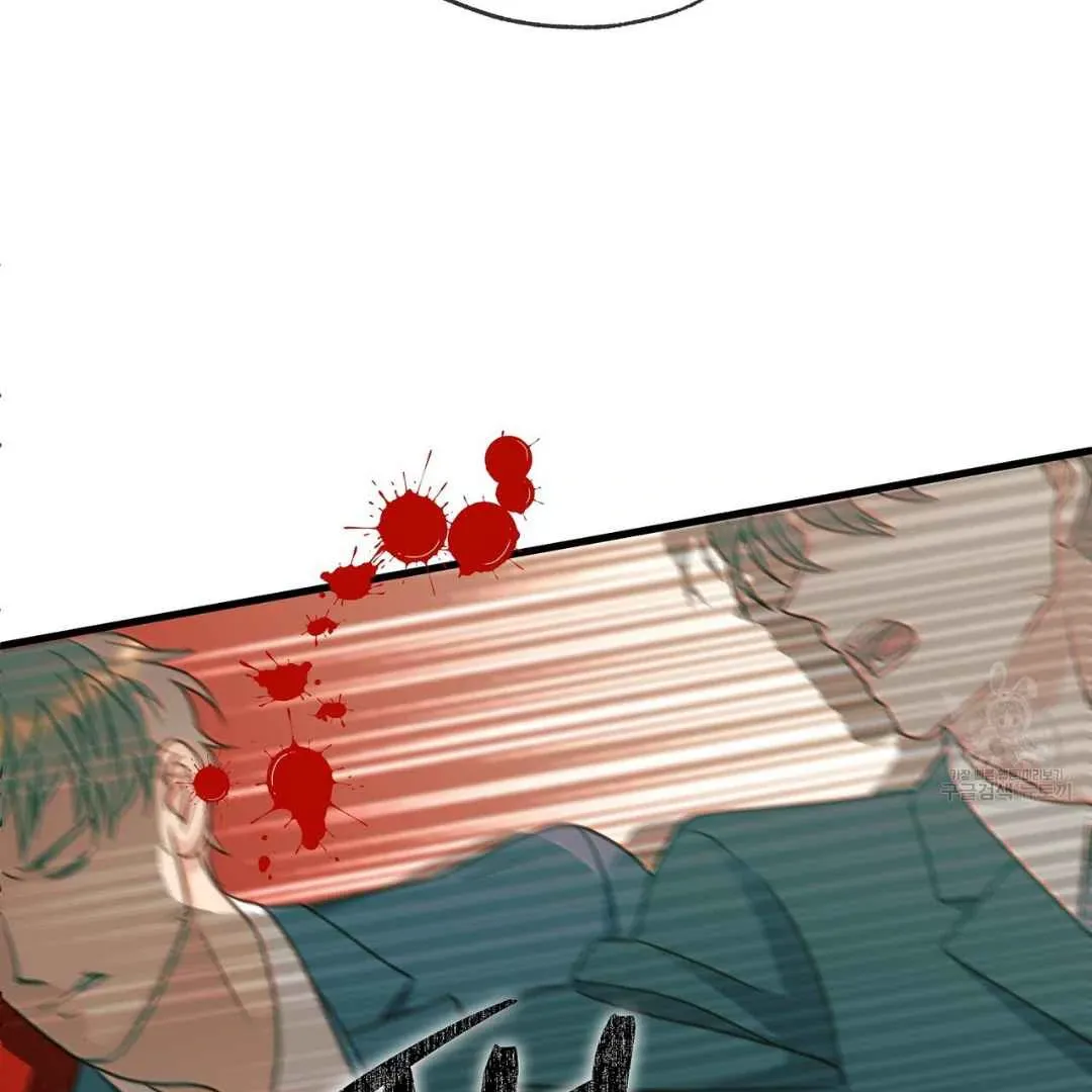 Read Hunt: Dream chapter 17 image 20 on Lezhin