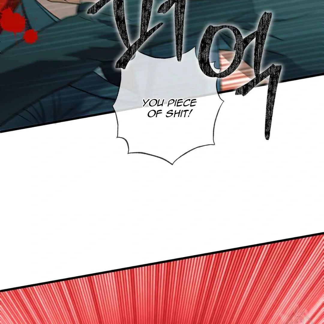 Read Hunt: Dream chapter 17 image 21 on Lezhin