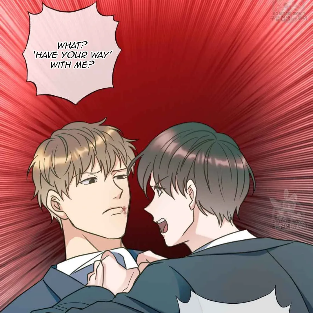 Read Hunt: Dream chapter 17 image 22 on Lezhin