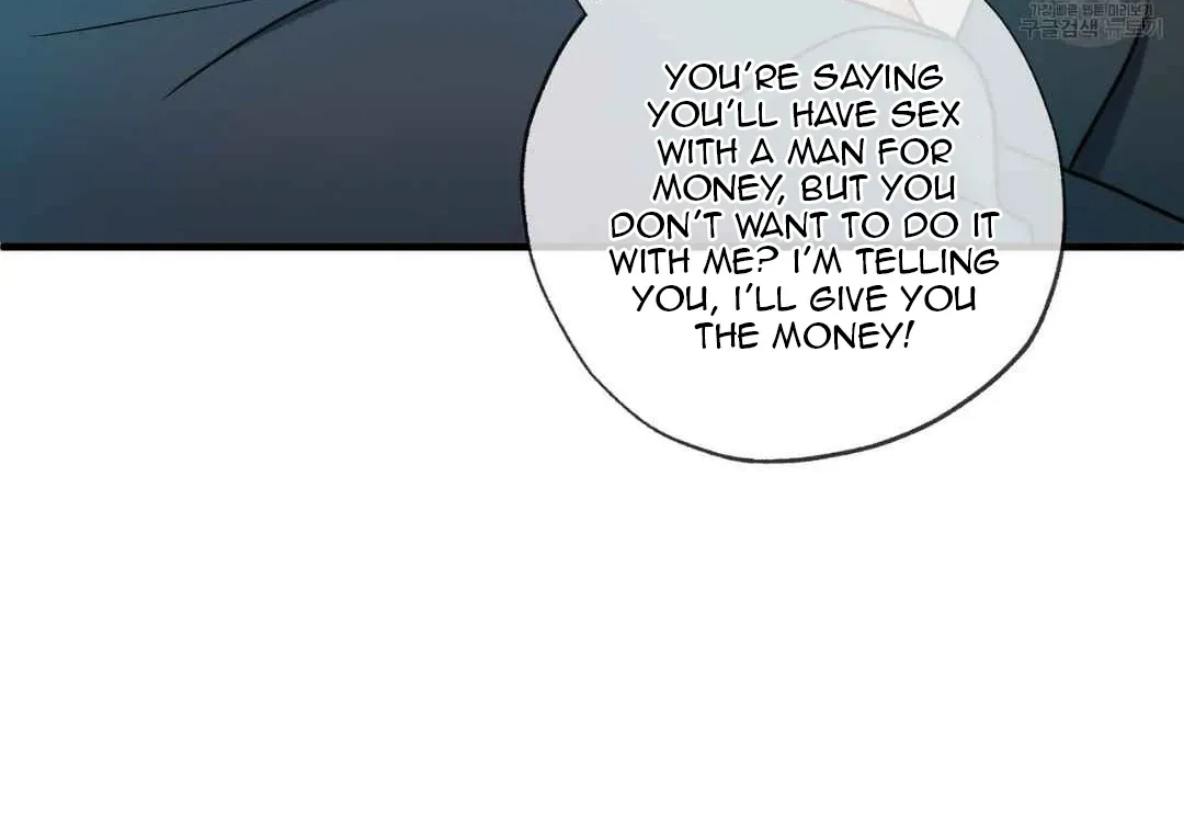 Read Hunt: Dream chapter 17 image 25 on Lezhin