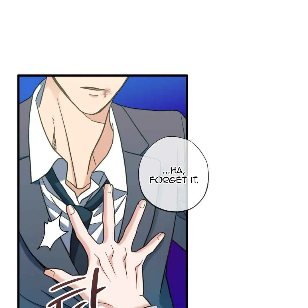 Read Hunt: Dream chapter 17 image 26 on Lezhin