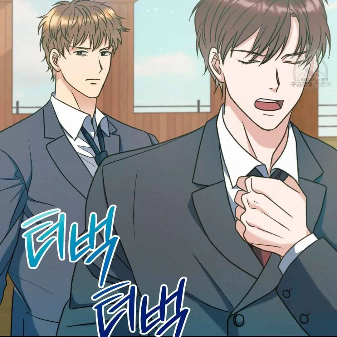 Read Hunt: Dream chapter 17 image 28 on Lezhin