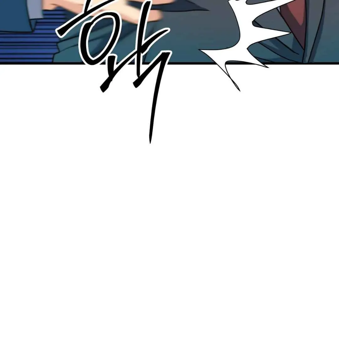 Read Hunt: Dream chapter 17 image 30 on Lezhin