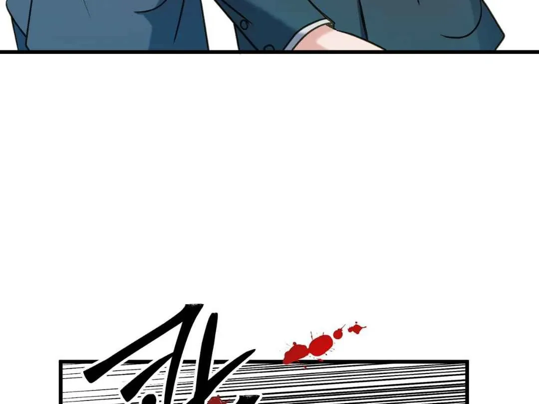 Read Hunt: Dream chapter 17 image 32 on Lezhin