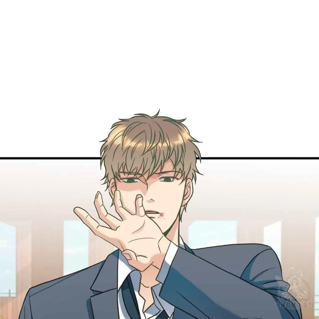 Read Hunt: Dream chapter 17 image 34 on Lezhin