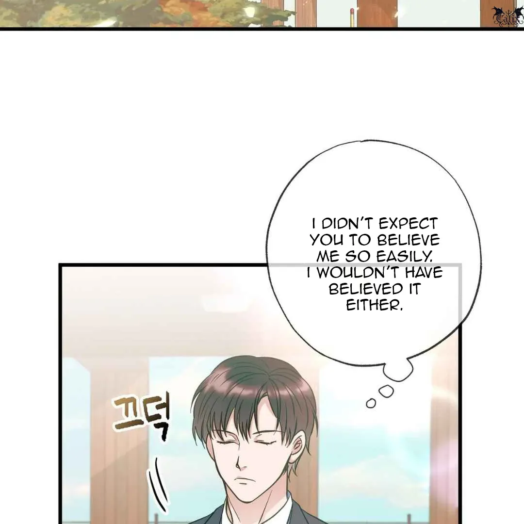 Read Hunt: Dream chapter 17 image 4 on Lezhin