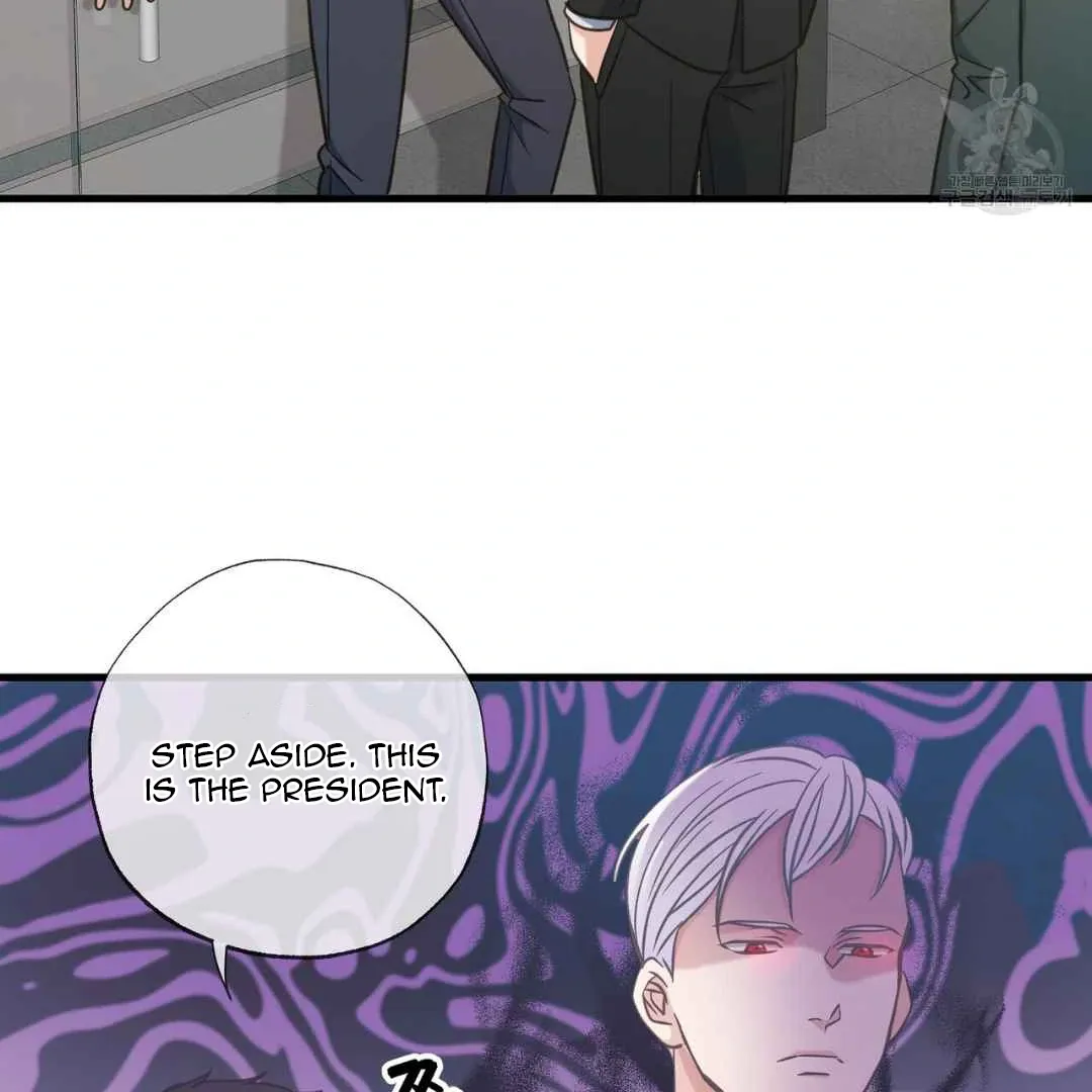 Read Hunt: Dream chapter 17 image 50 on Lezhin