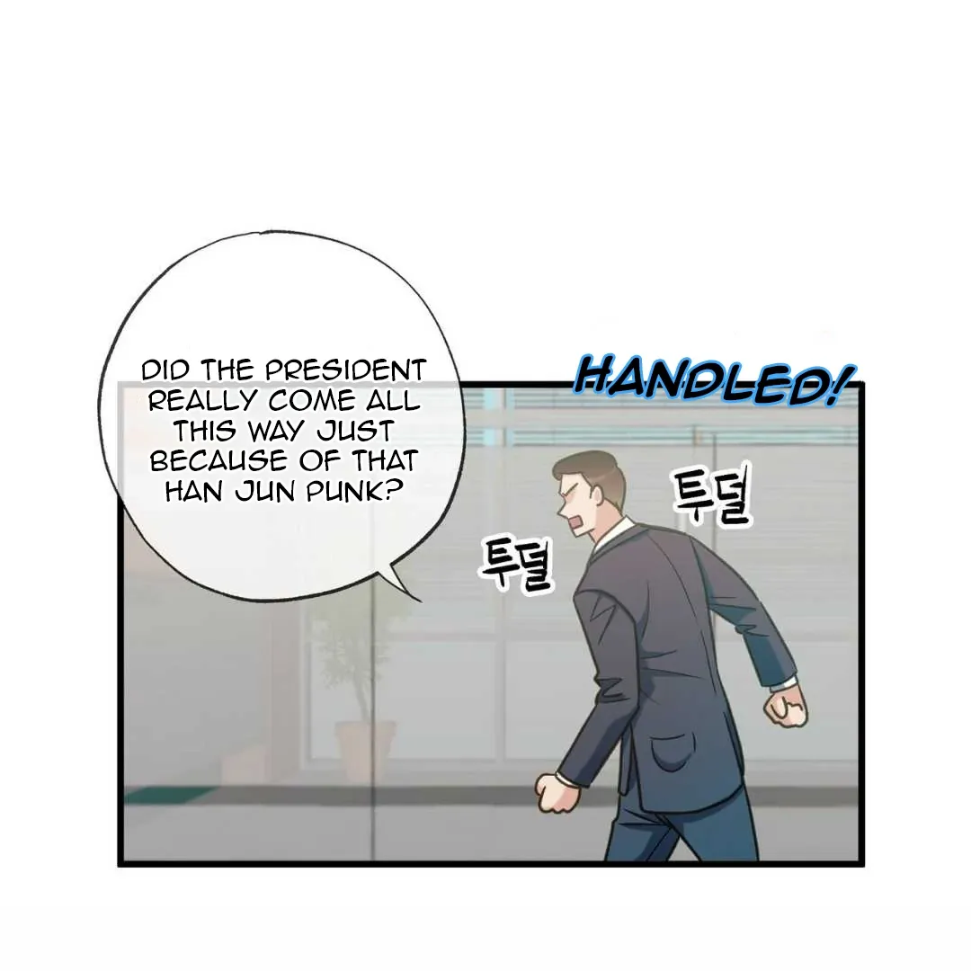 Read Hunt: Dream chapter 17 image 53 on Lezhin