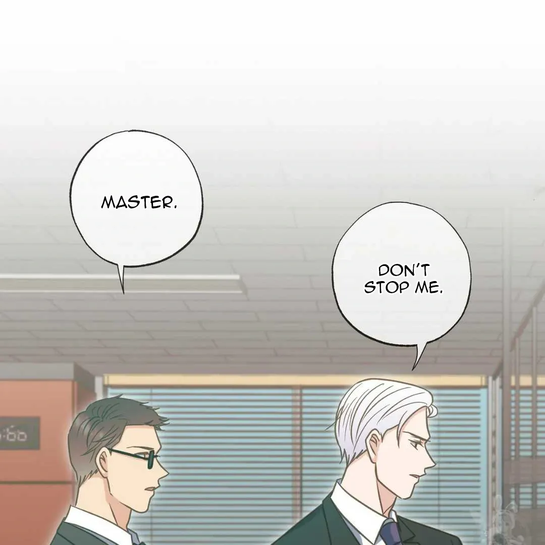 Read Hunt: Dream chapter 17 image 54 on Lezhin