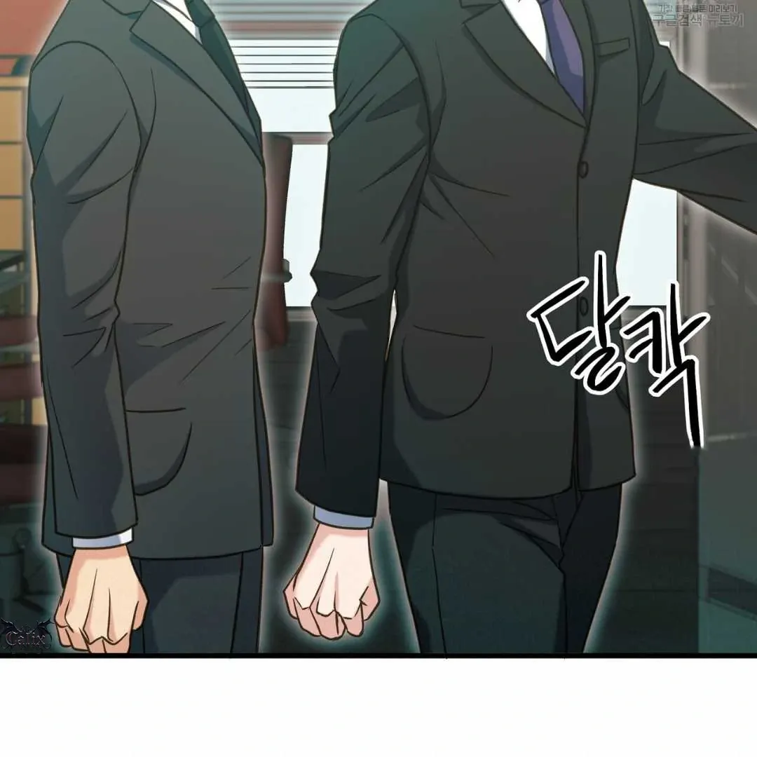 Read Hunt: Dream chapter 17 image 55 on Lezhin