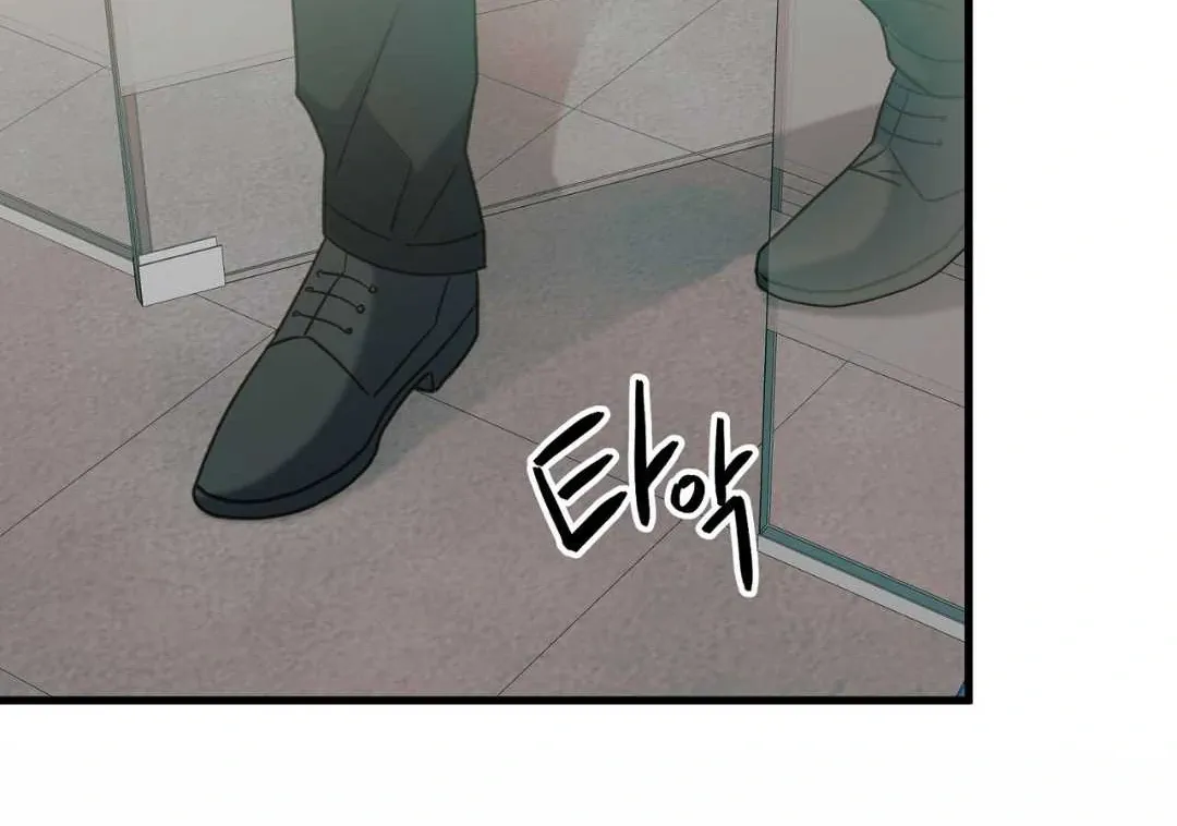 Read Hunt: Dream chapter 17 image 59 on Lezhin