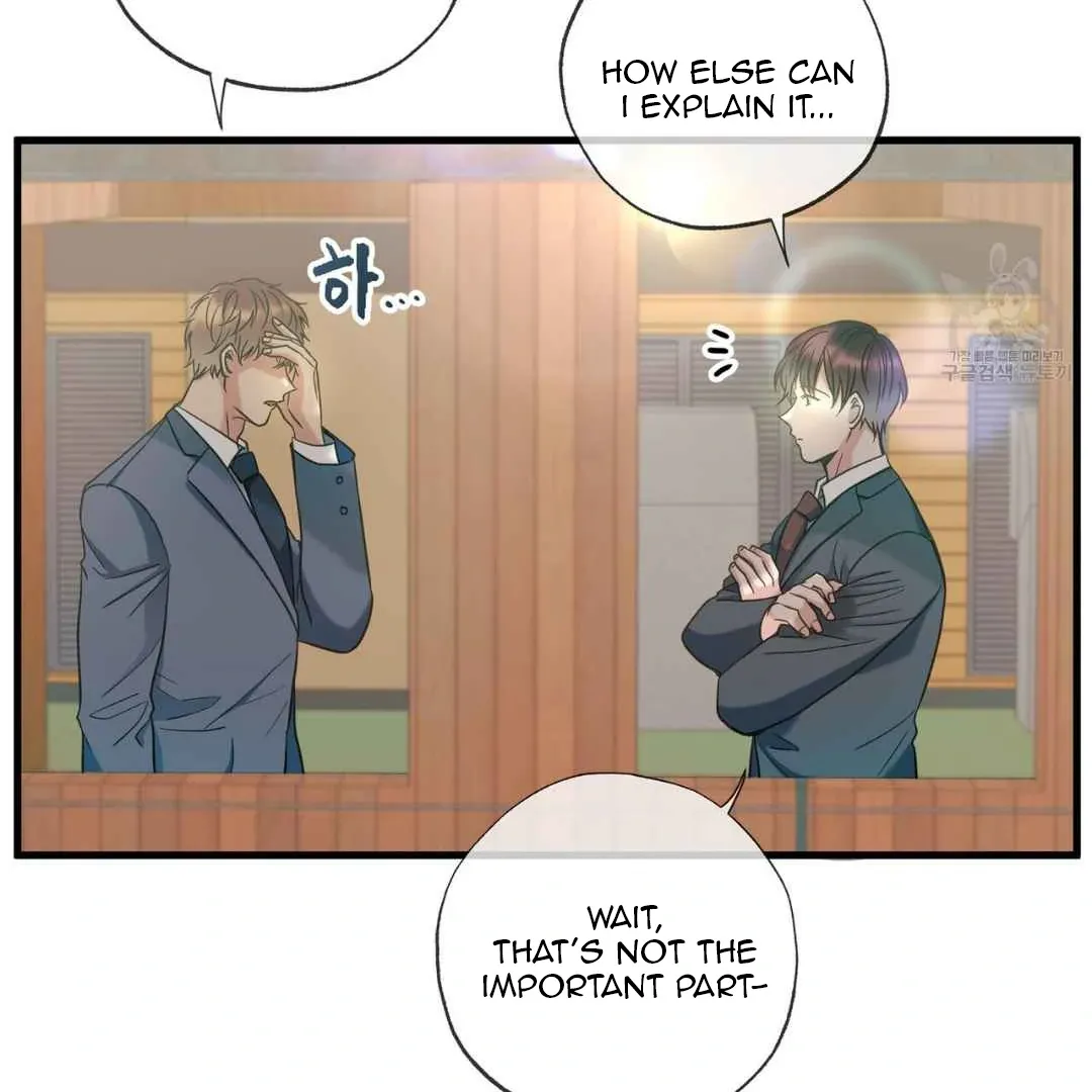 Read Hunt: Dream chapter 17 image 6 on Lezhin