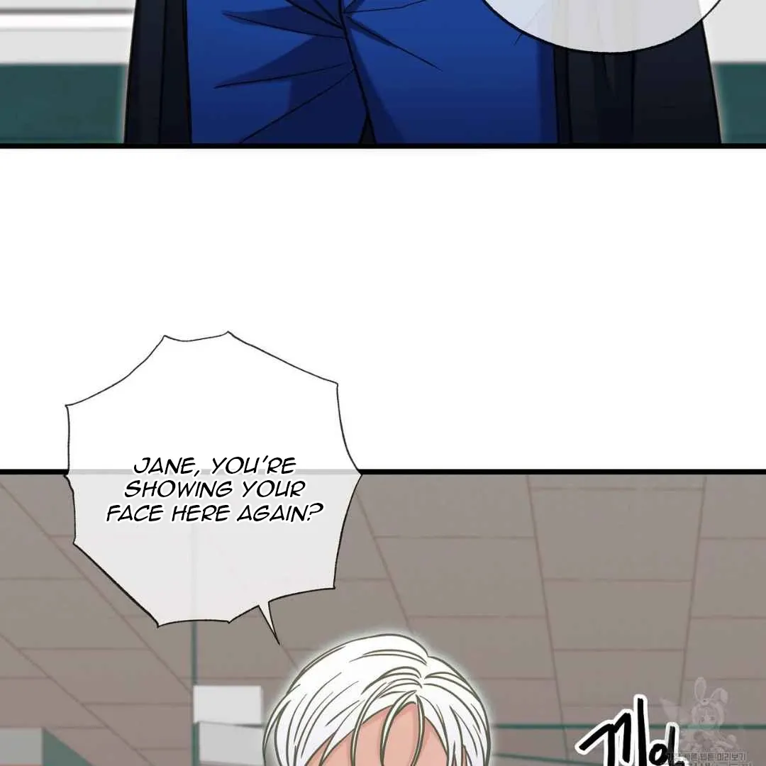Read Hunt: Dream chapter 17 image 62 on Lezhin