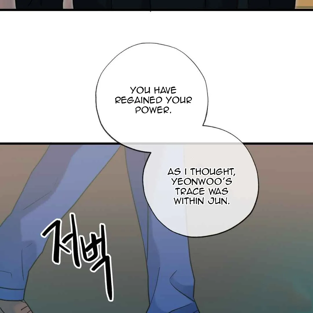 Read Hunt: Dream chapter 17 image 64 on Lezhin