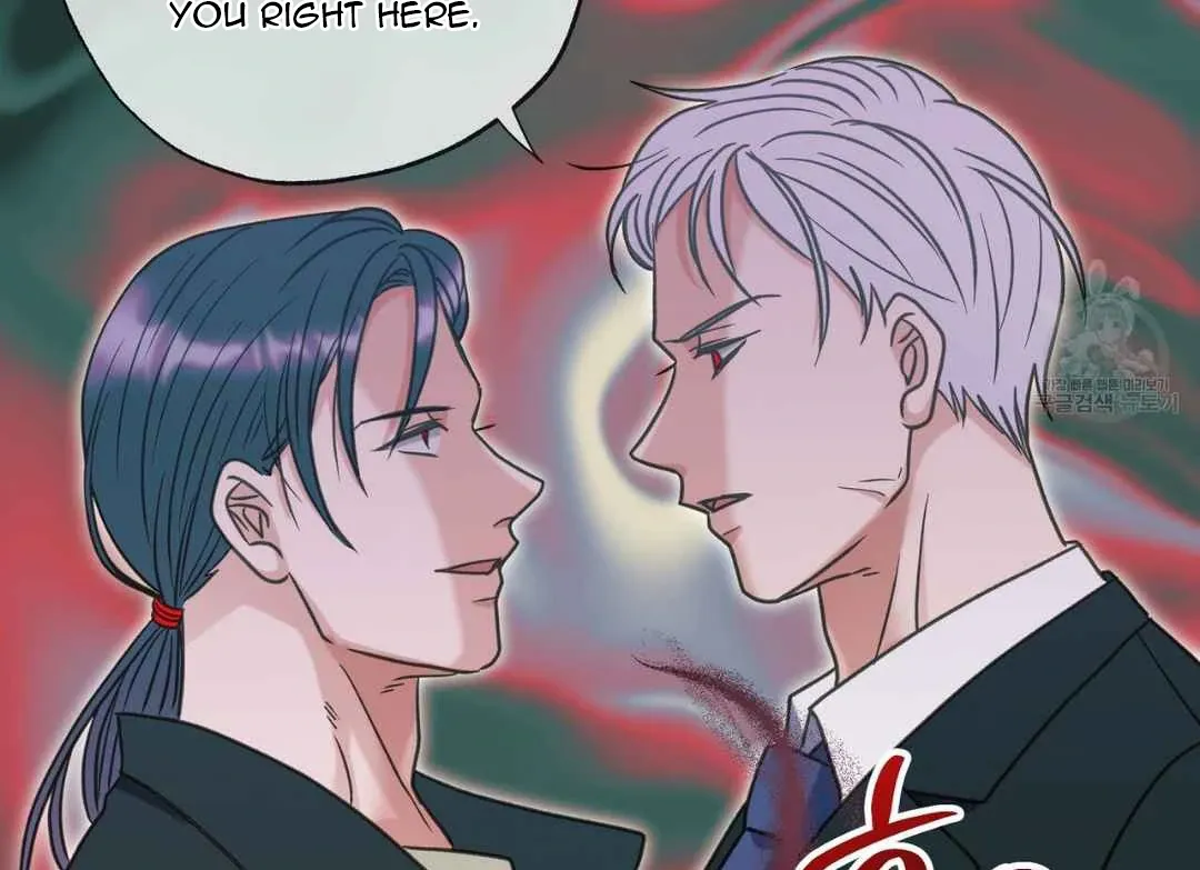 Read Hunt: Dream chapter 17 image 66 on Lezhin