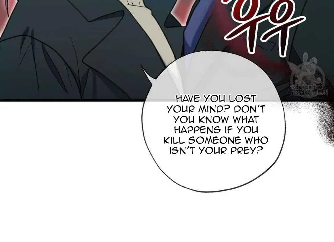 Read Hunt: Dream chapter 17 image 67 on Lezhin