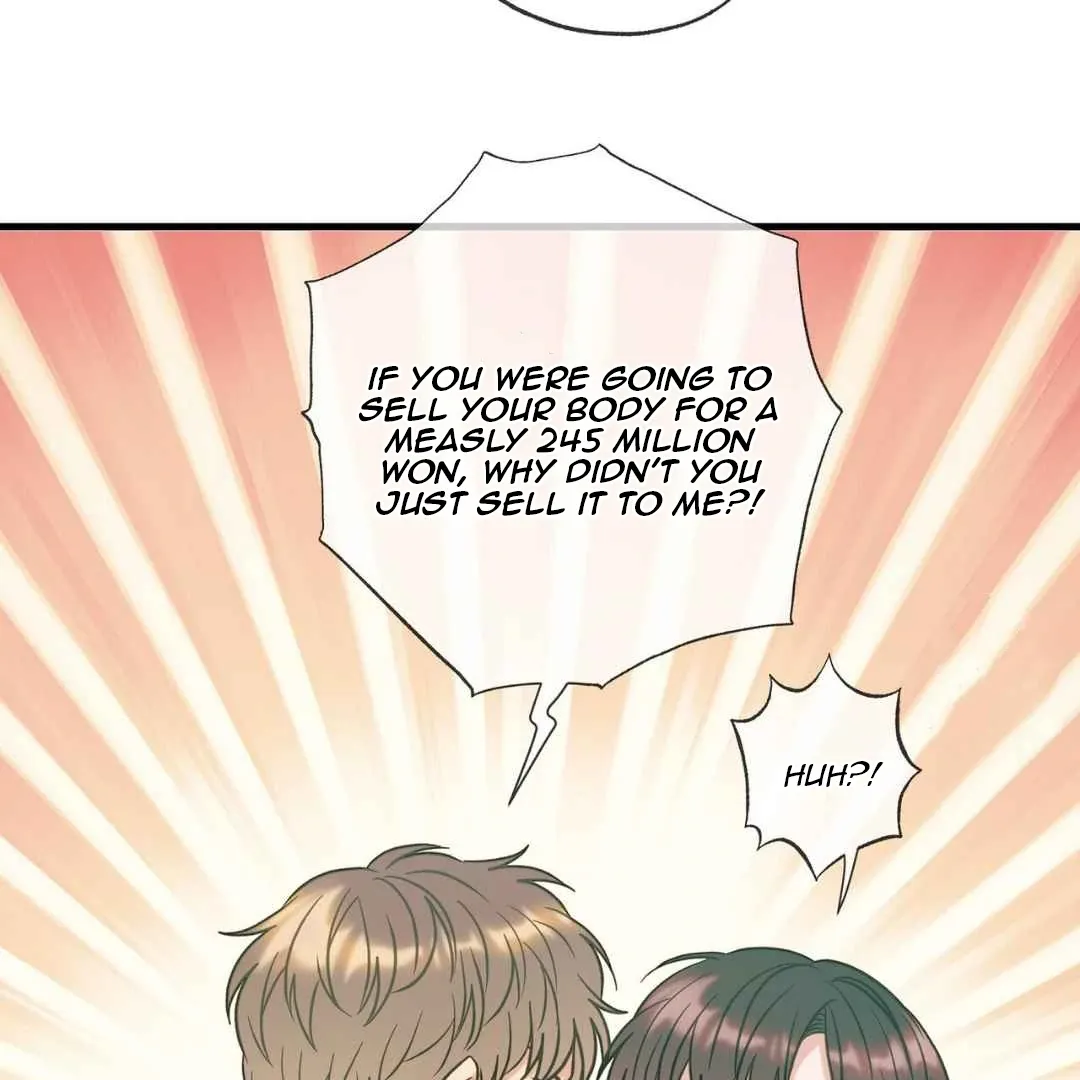 Read Hunt: Dream chapter 17 image 7 on Lezhin