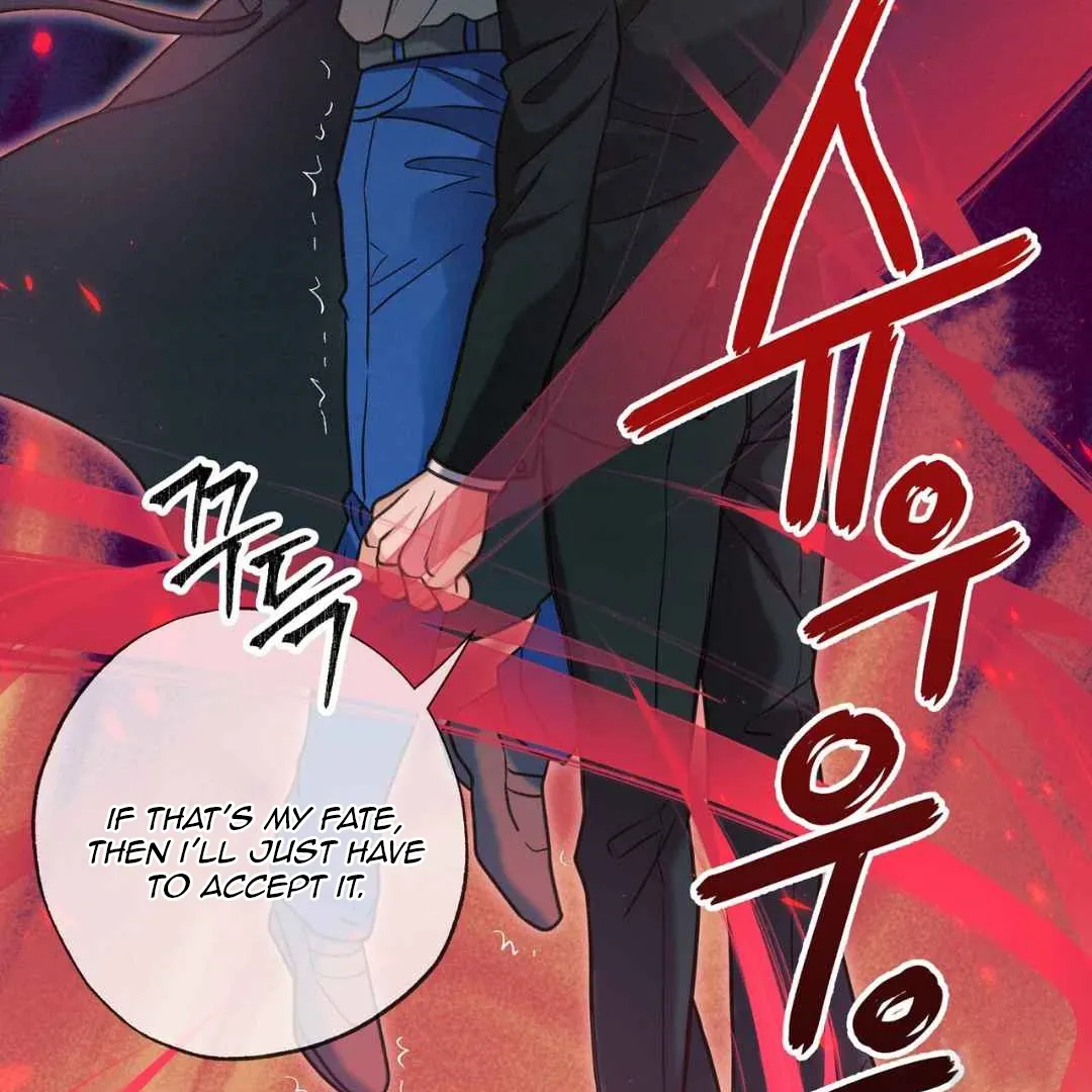 Read Hunt: Dream chapter 17 image 70 on Lezhin
