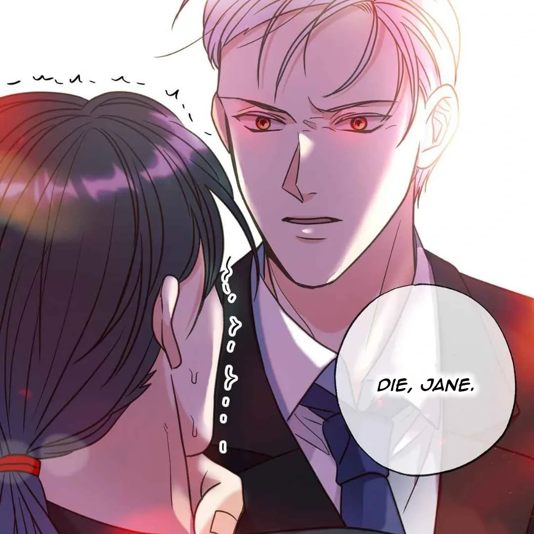 Read Hunt: Dream chapter 17 image 72 on Lezhin