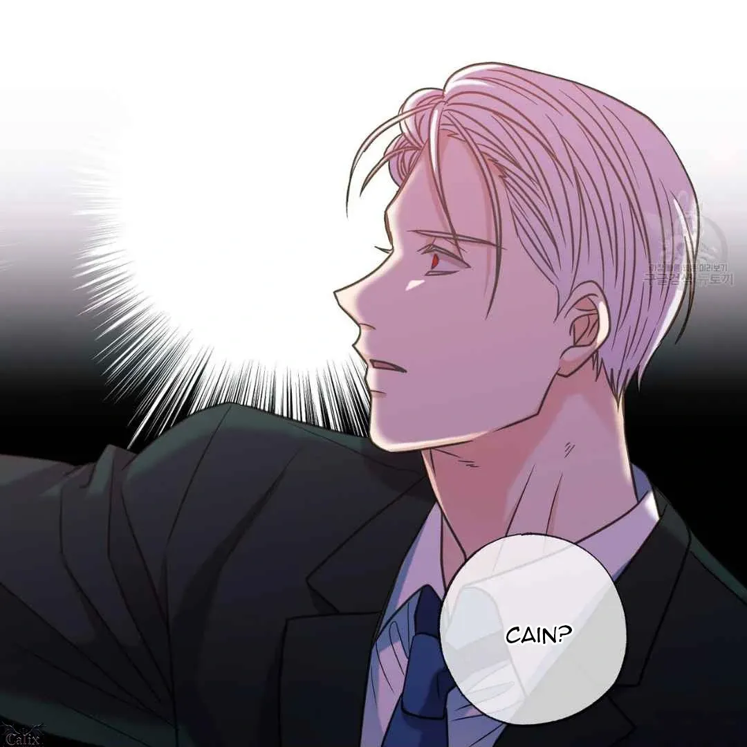 Read Hunt: Dream chapter 17 image 74 on Lezhin