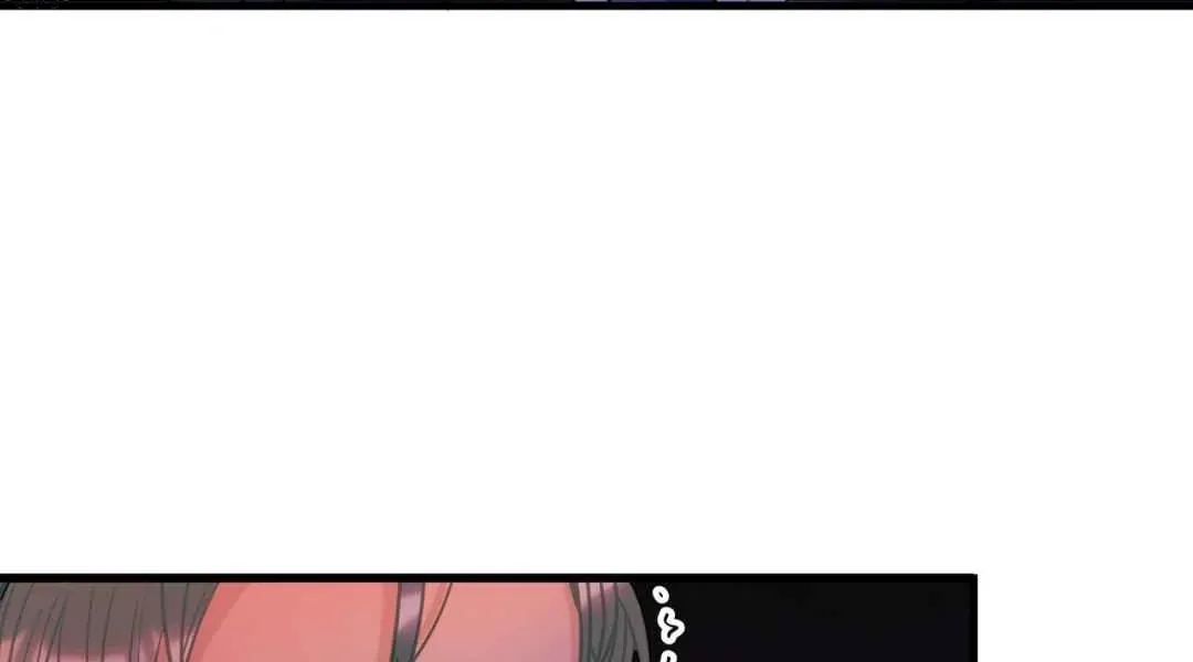 Read Hunt: Dream chapter 17 image 75 on Lezhin