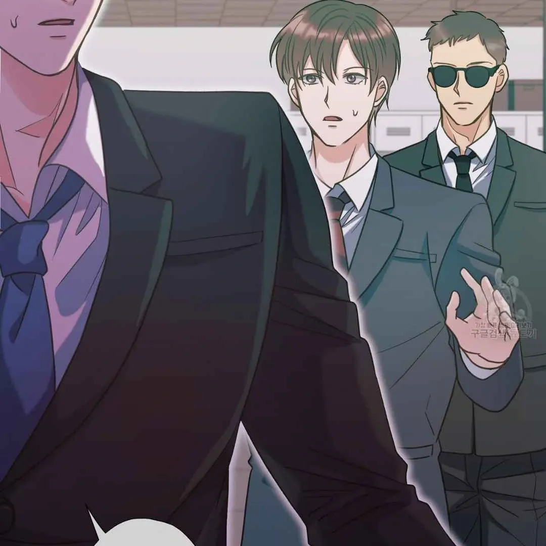 Read Hunt: Dream chapter 17 image 78 on Lezhin