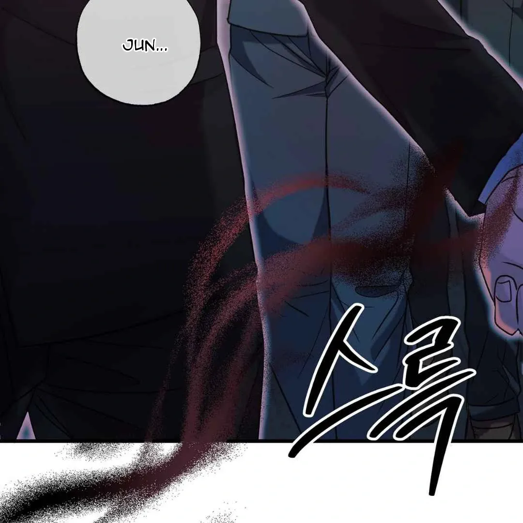 Read Hunt: Dream chapter 17 image 79 on Lezhin