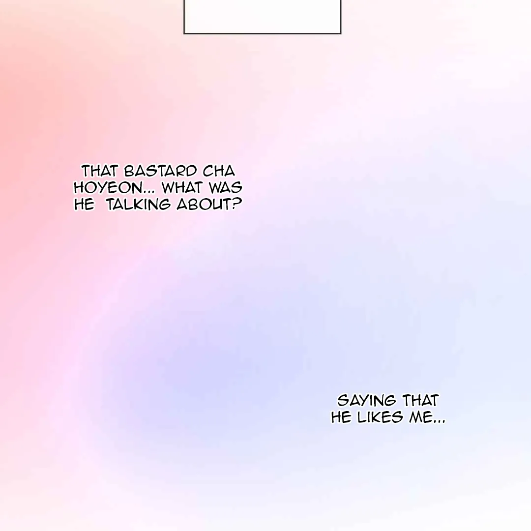 Read Hunt: Dream chapter 17 image 81 on Lezhin