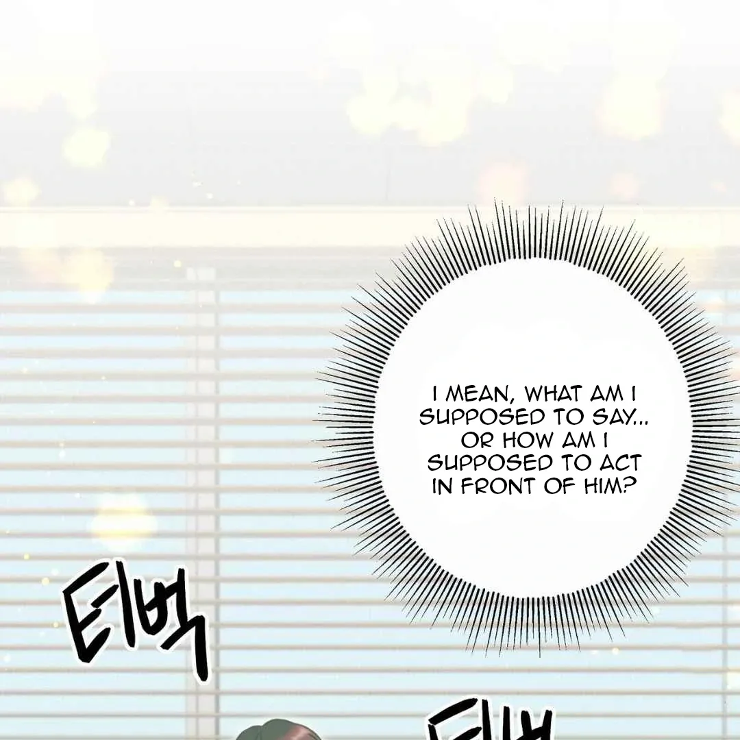 Read Hunt: Dream chapter 17 image 83 on Lezhin