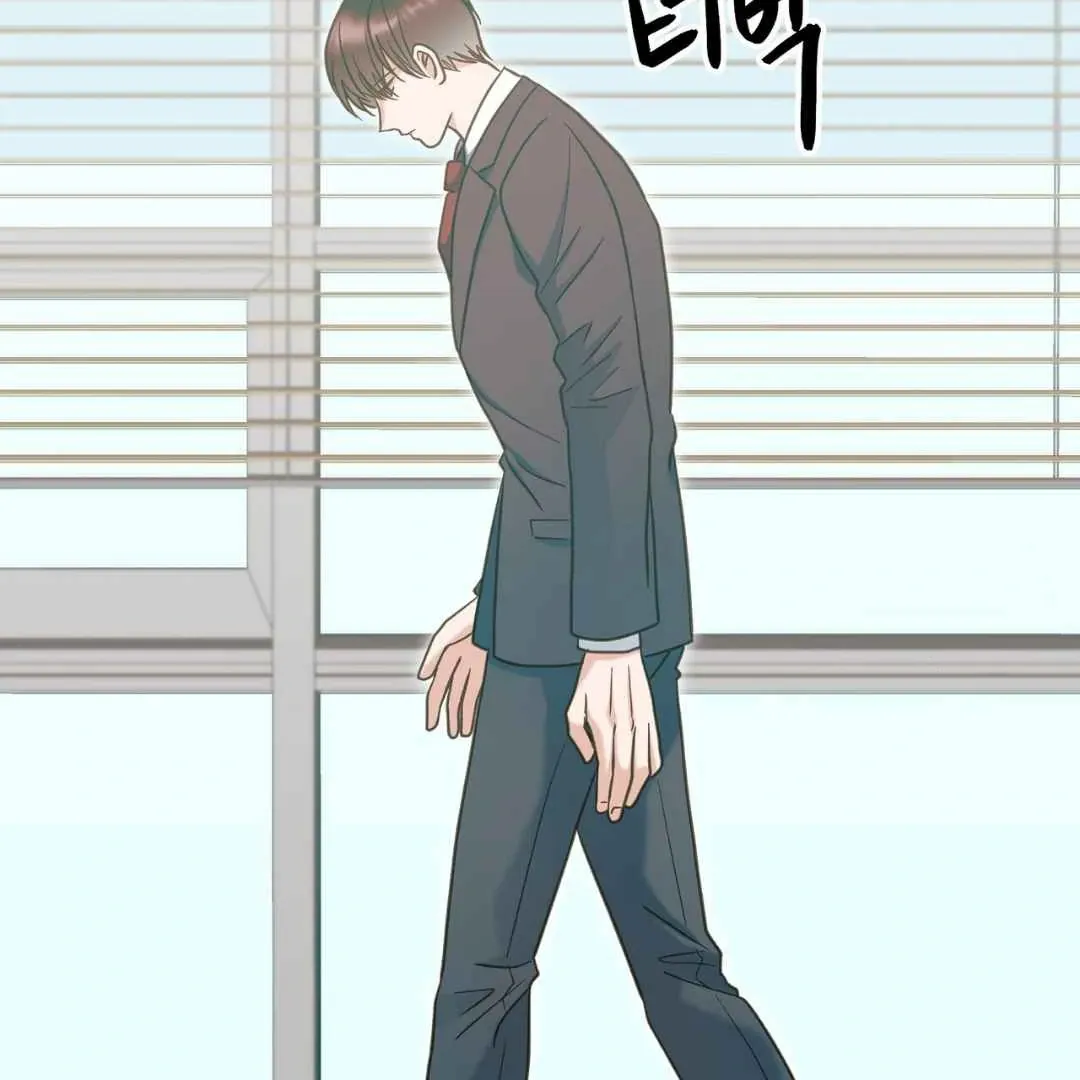 Read Hunt: Dream chapter 17 image 84 on Lezhin