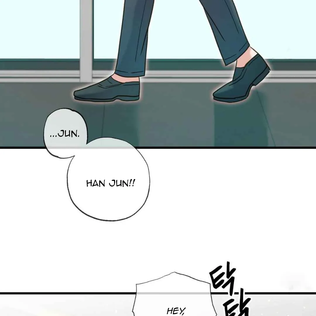 Read Hunt: Dream chapter 17 image 85 on Lezhin