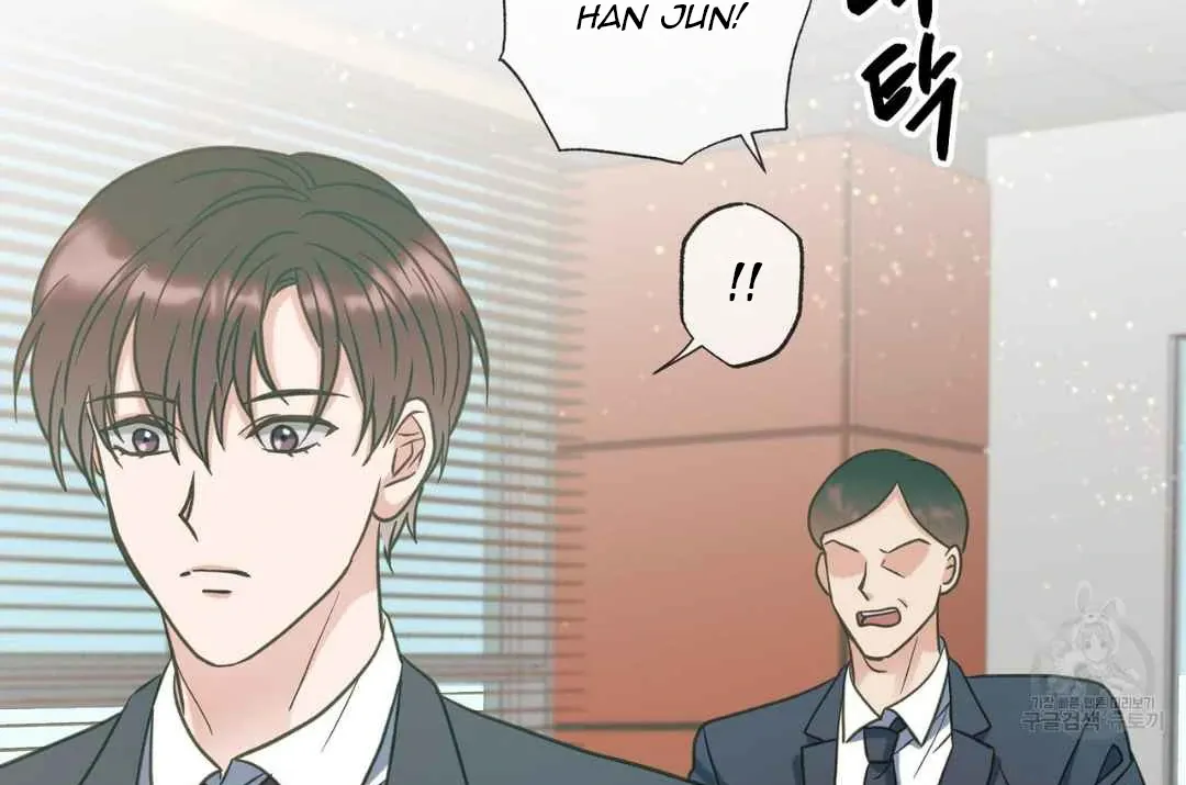 Read Hunt: Dream chapter 17 image 86 on Lezhin
