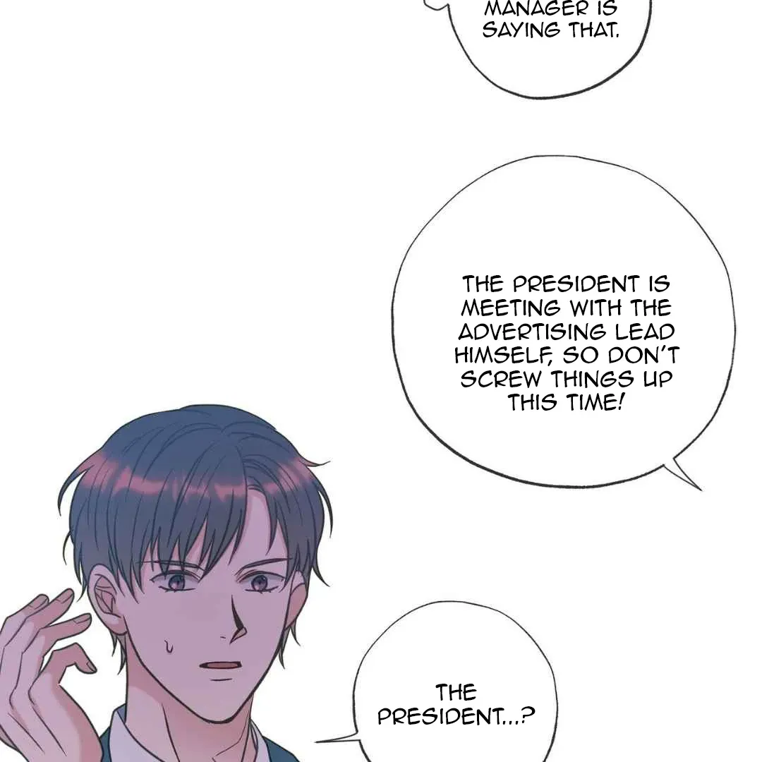 Read Hunt: Dream chapter 17 image 89 on Lezhin