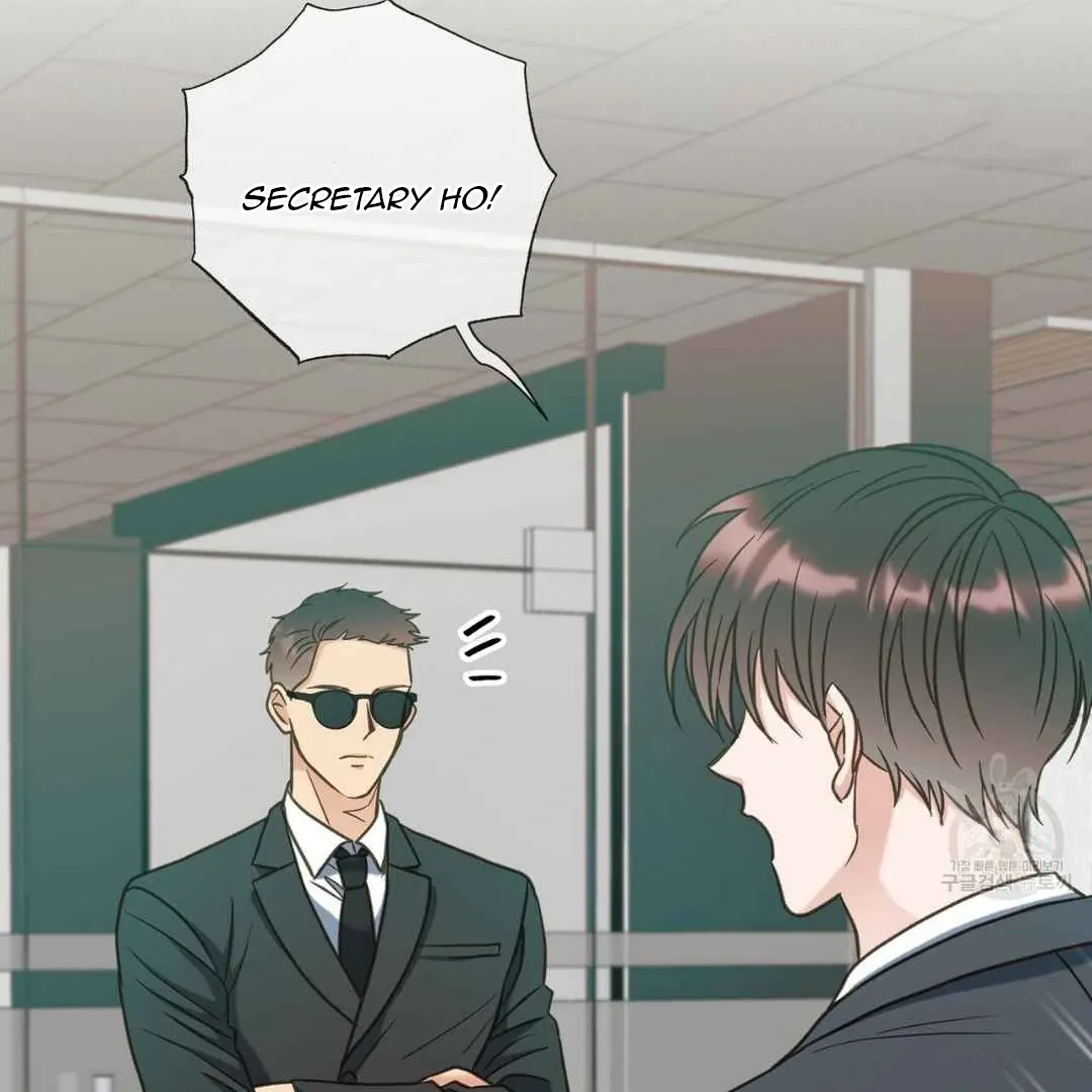 Read Hunt: Dream chapter 17 image 92 on Lezhin