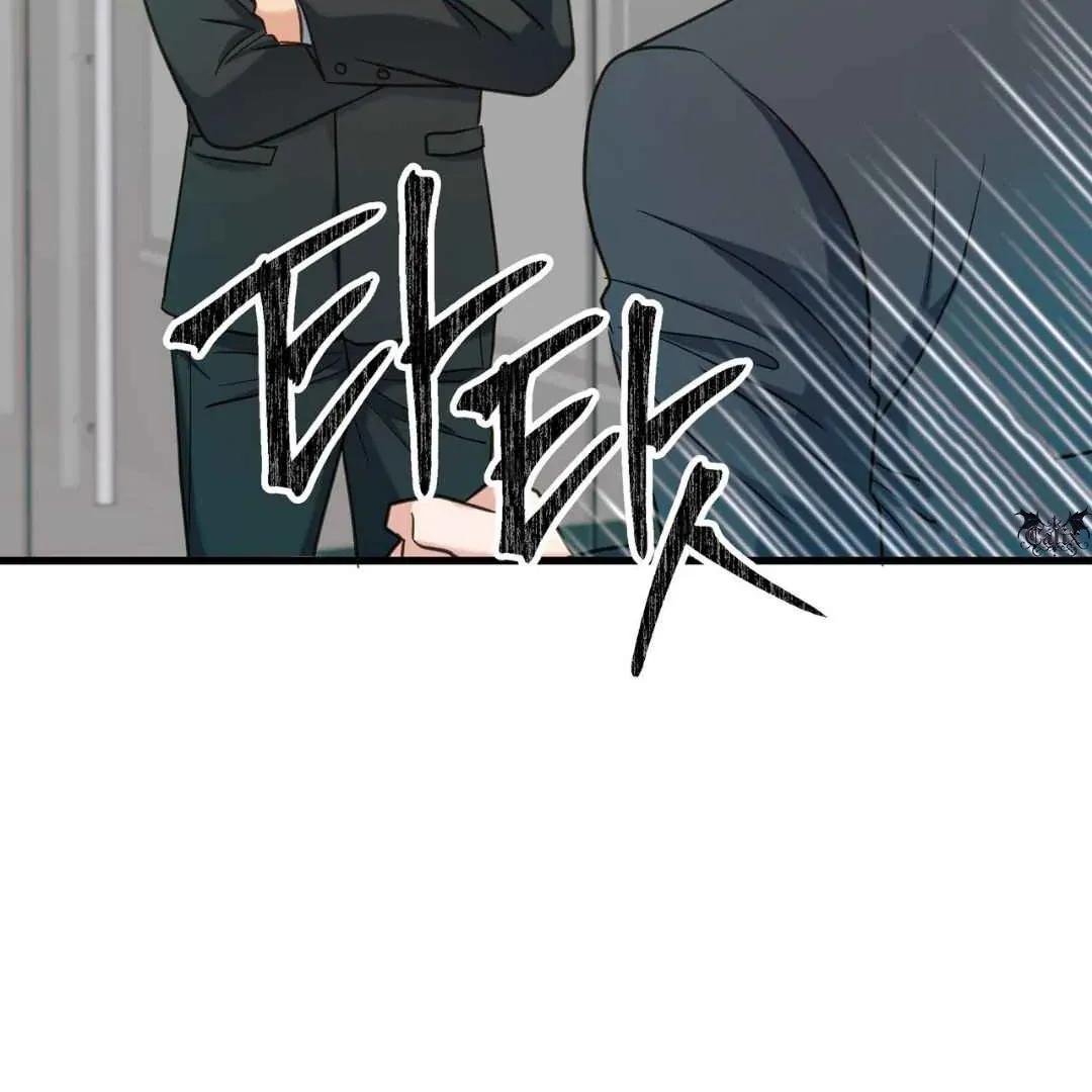 Read Hunt: Dream chapter 17 image 93 on Lezhin