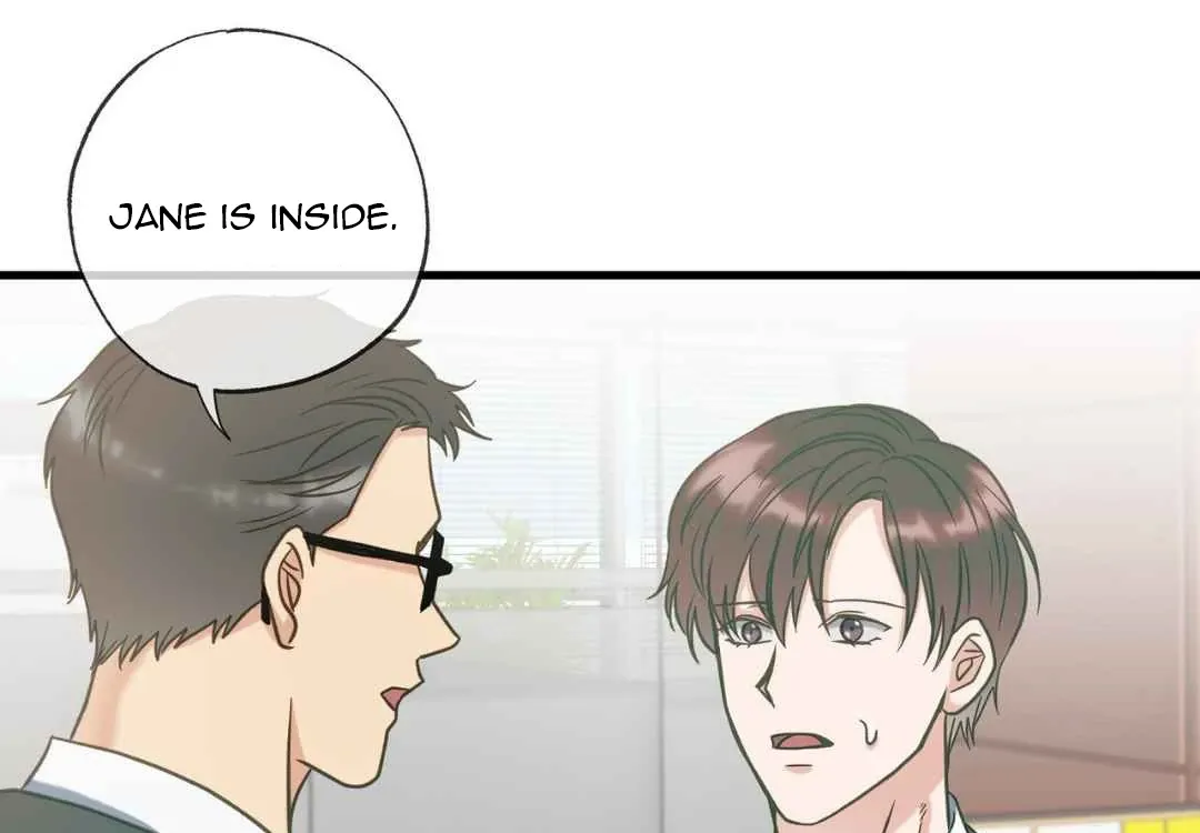 Read Hunt: Dream chapter 17 image 94 on Lezhin