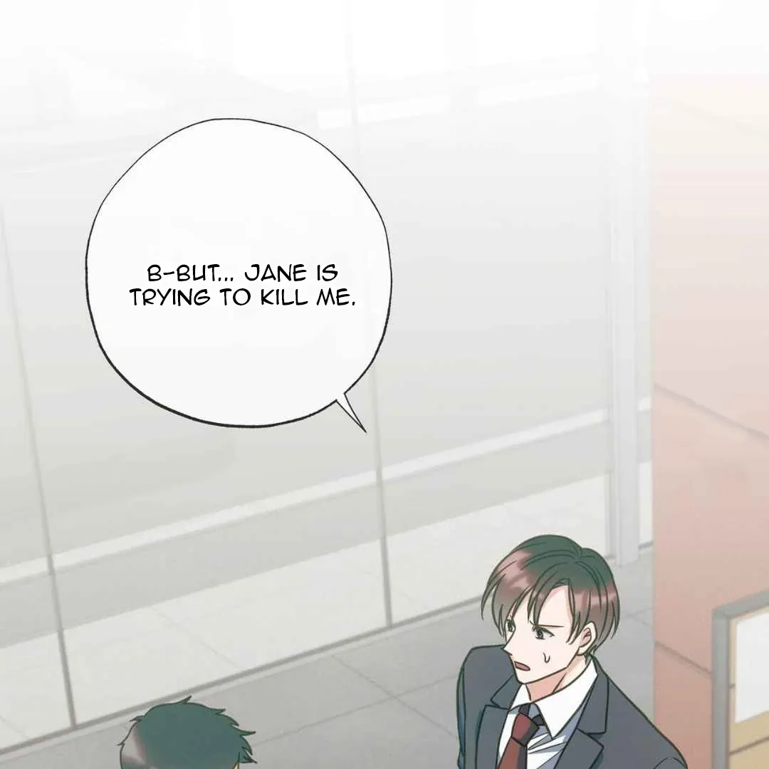 Read Hunt: Dream chapter 17 image 97 on Lezhin