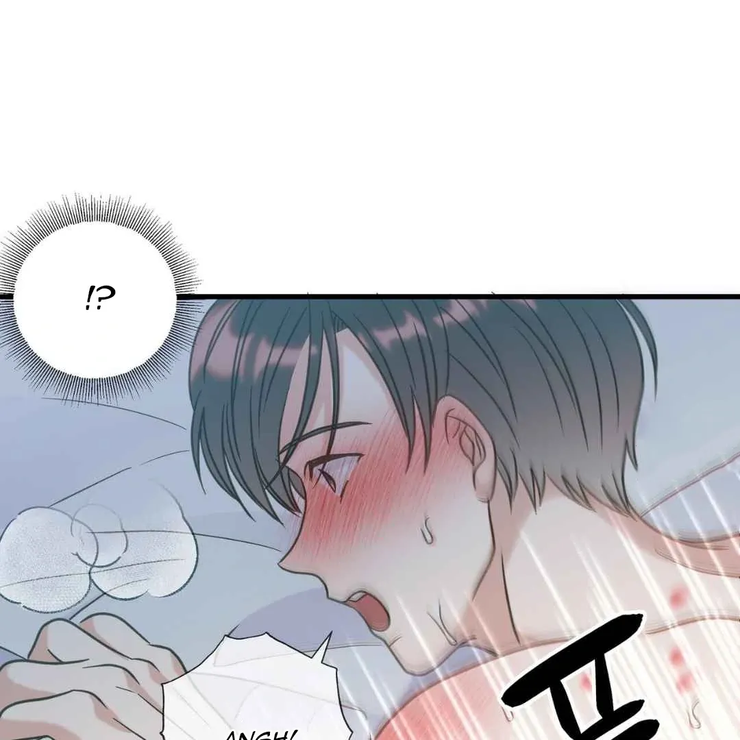 Read Hunt: Dream chapter 18 image 10 on Lezhin