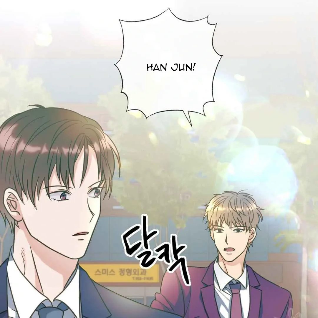 Read Hunt: Dream chapter 18 image 102 on Lezhin