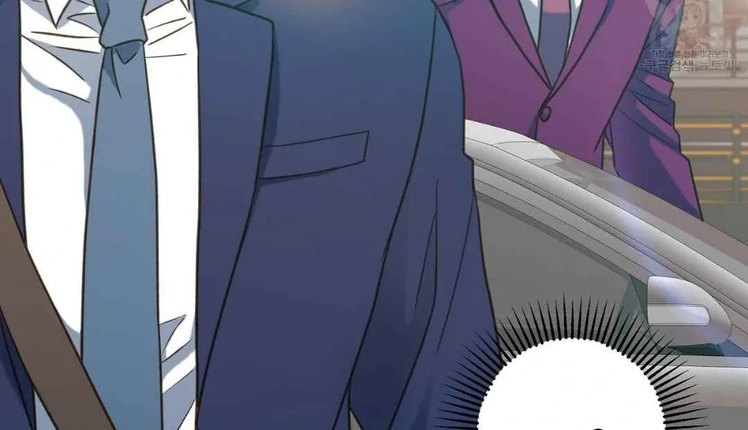 Read Hunt: Dream chapter 18 image 103 on Lezhin